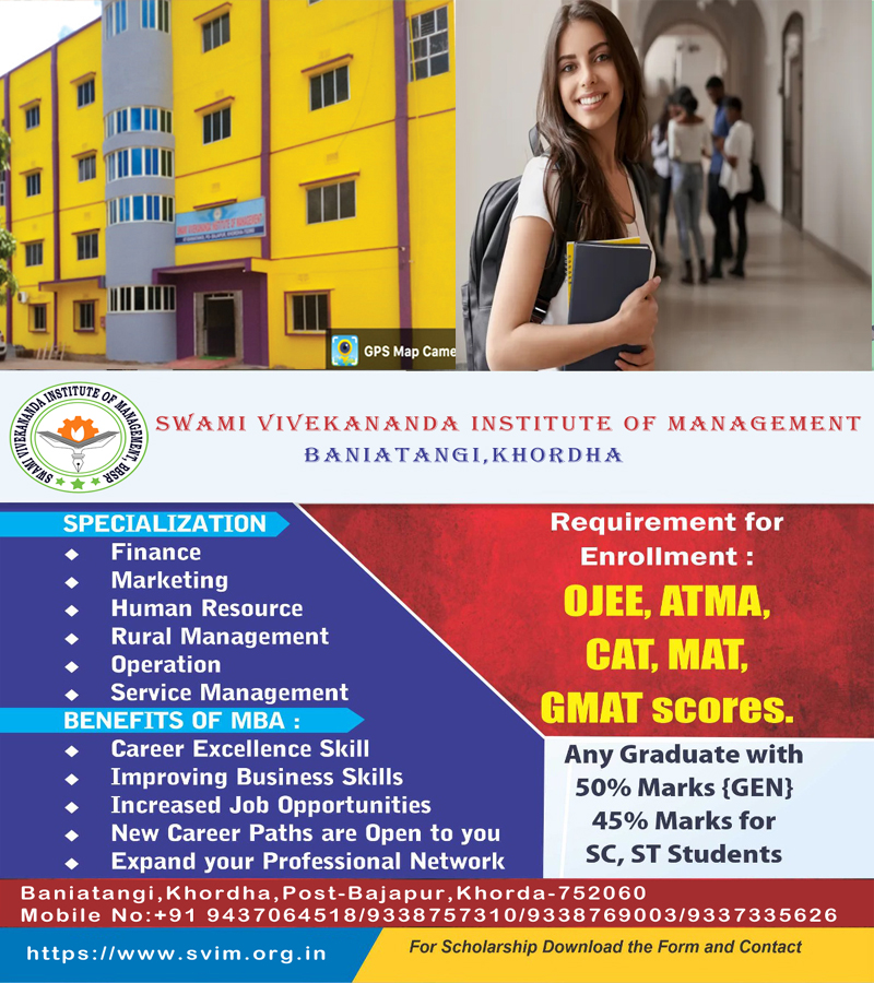 Swami Vivekananda Institute of Management